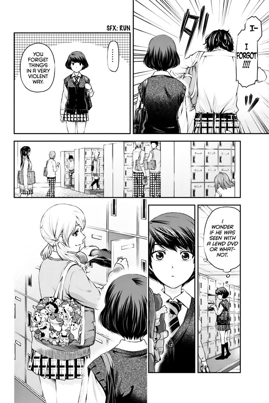 Page 4 of Chapter 11