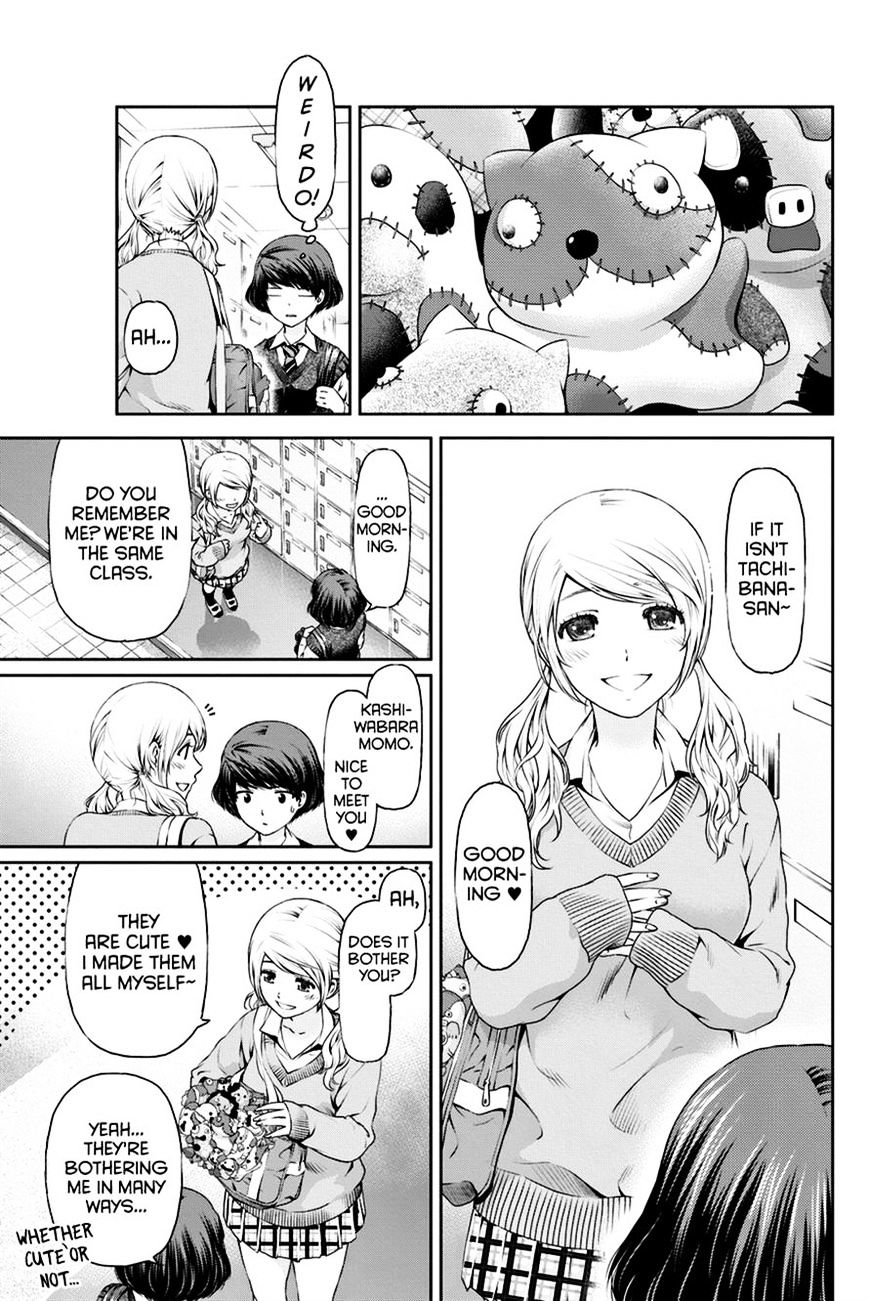 Page 5 of Chapter 11