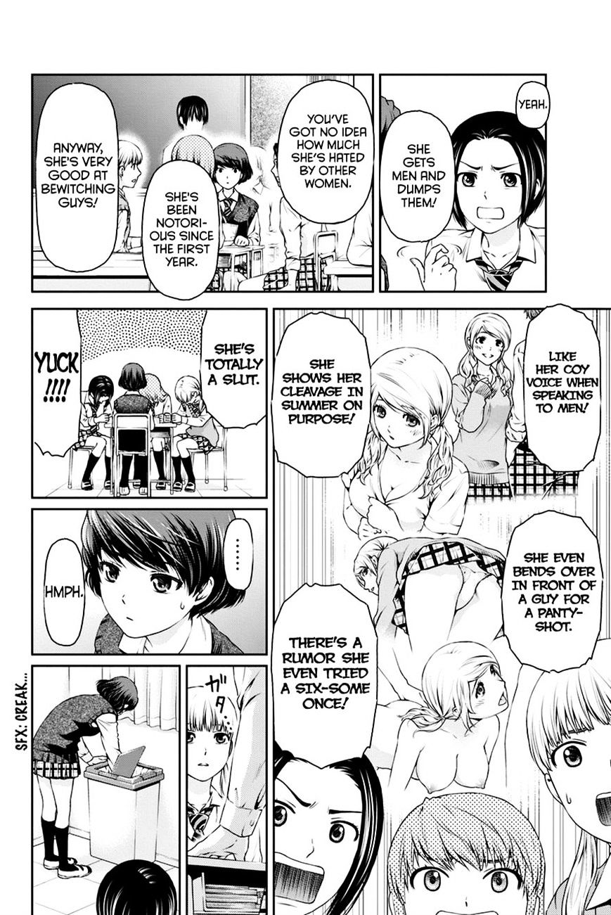 Page 8 of Chapter 11