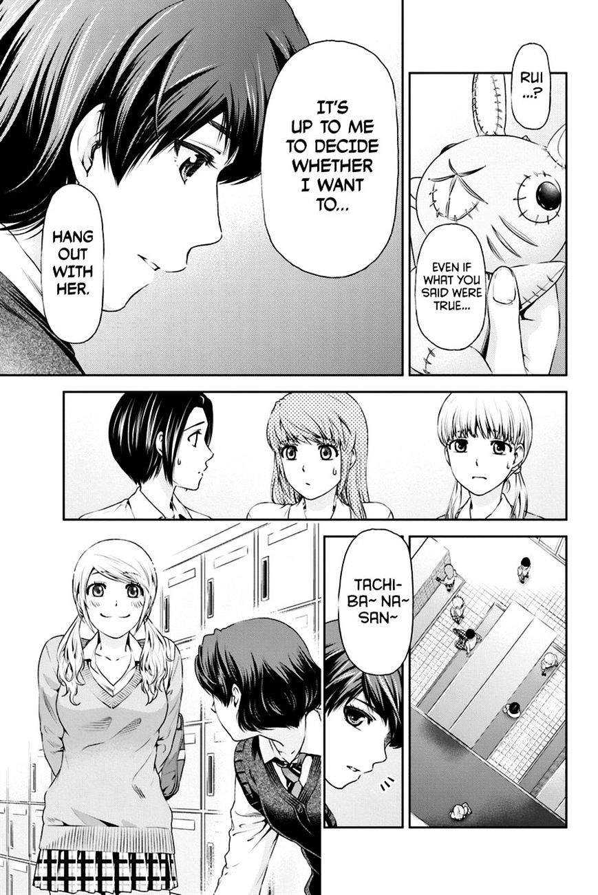 Page 9 of Chapter 11