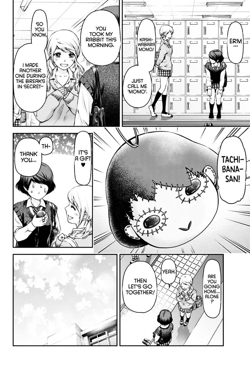 Page 10 of Chapter 11