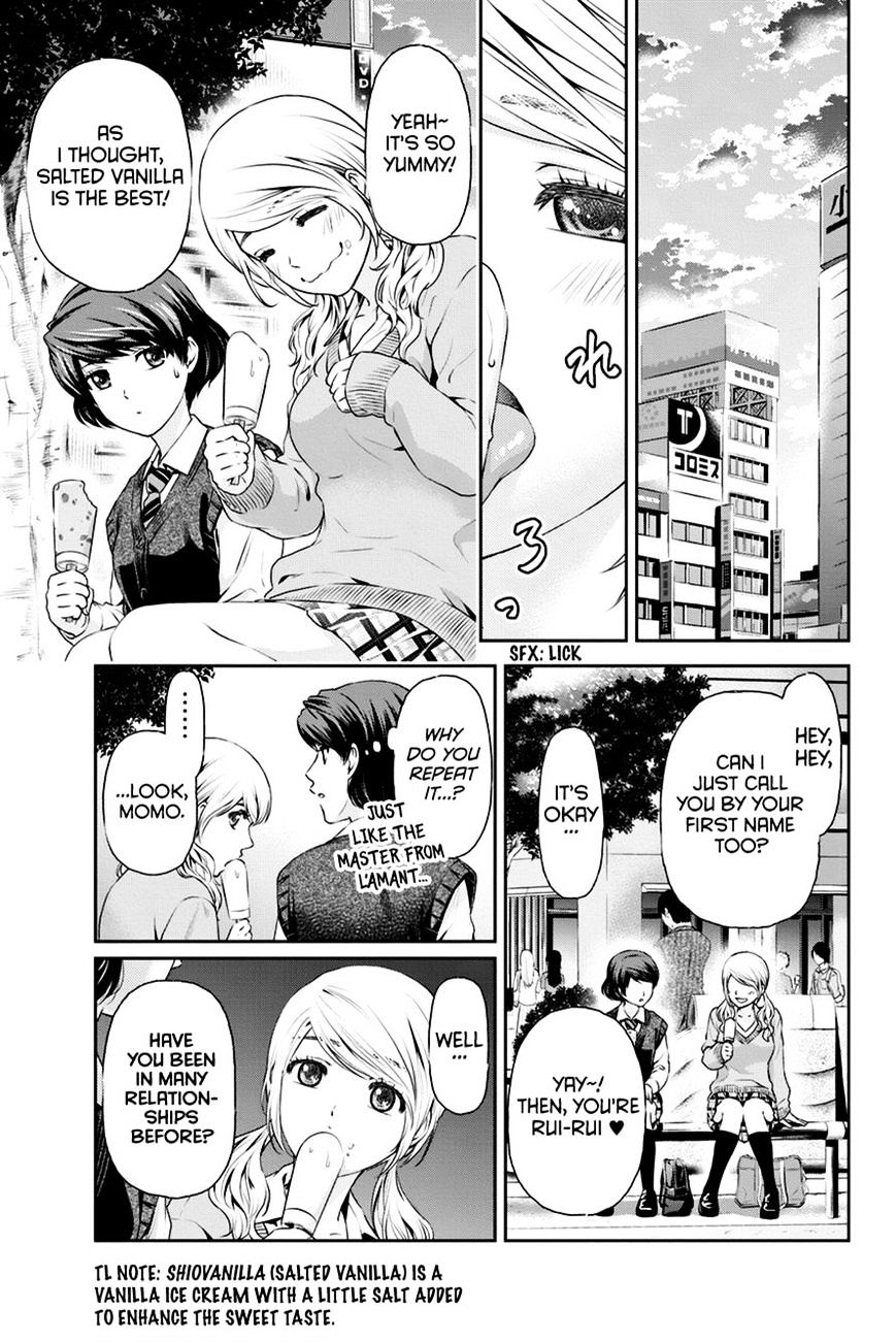 Page 11 of Chapter 11