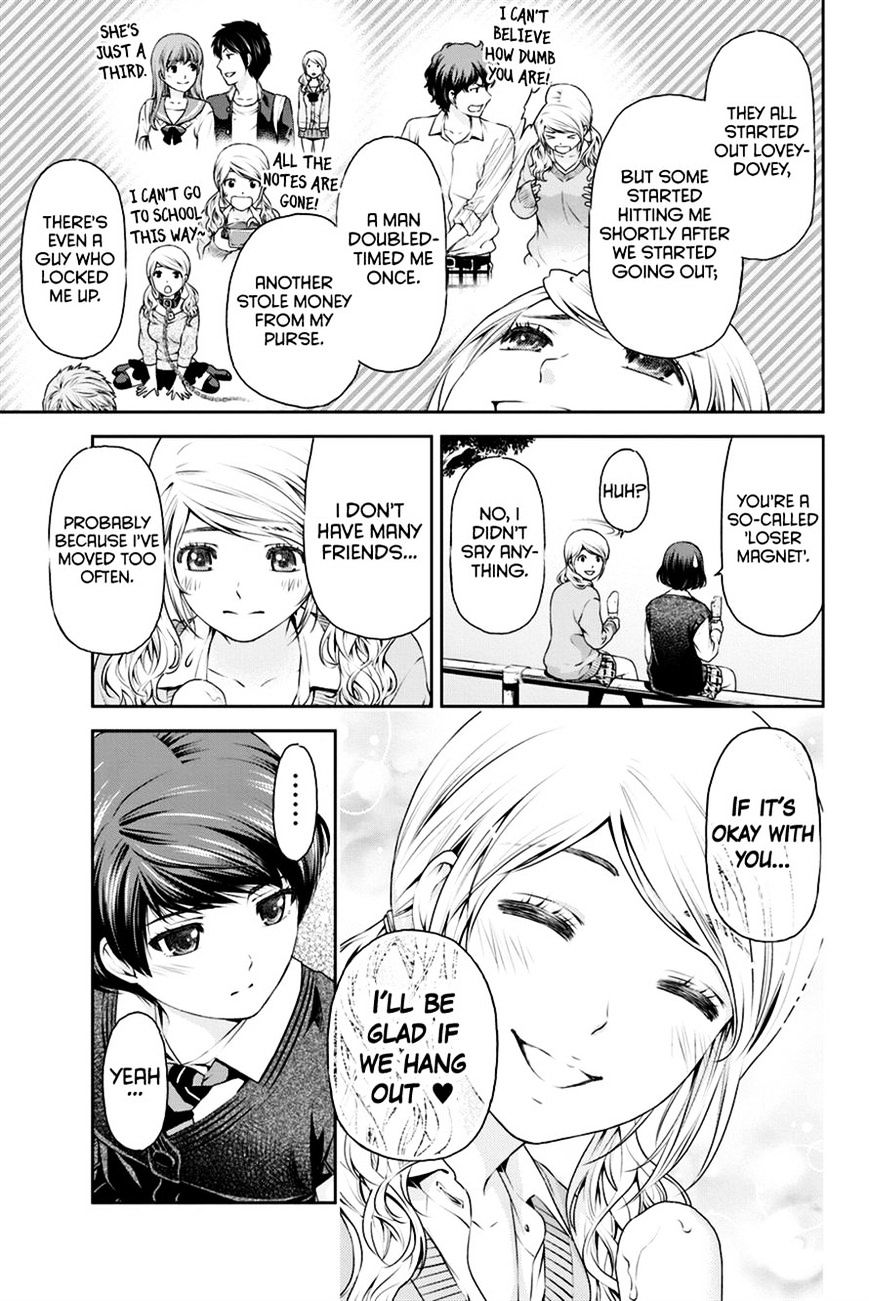 Page 13 of Chapter 11