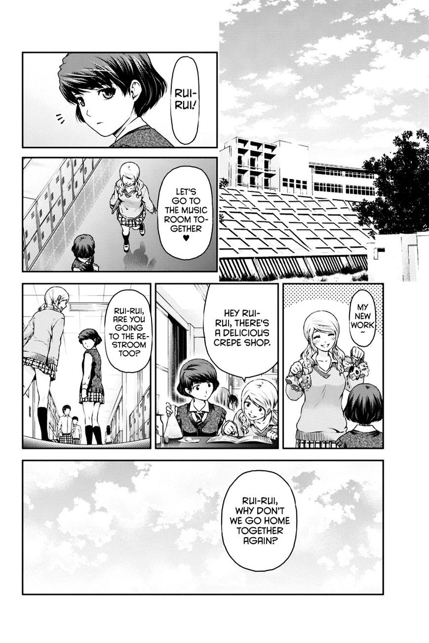 Page 14 of Chapter 11