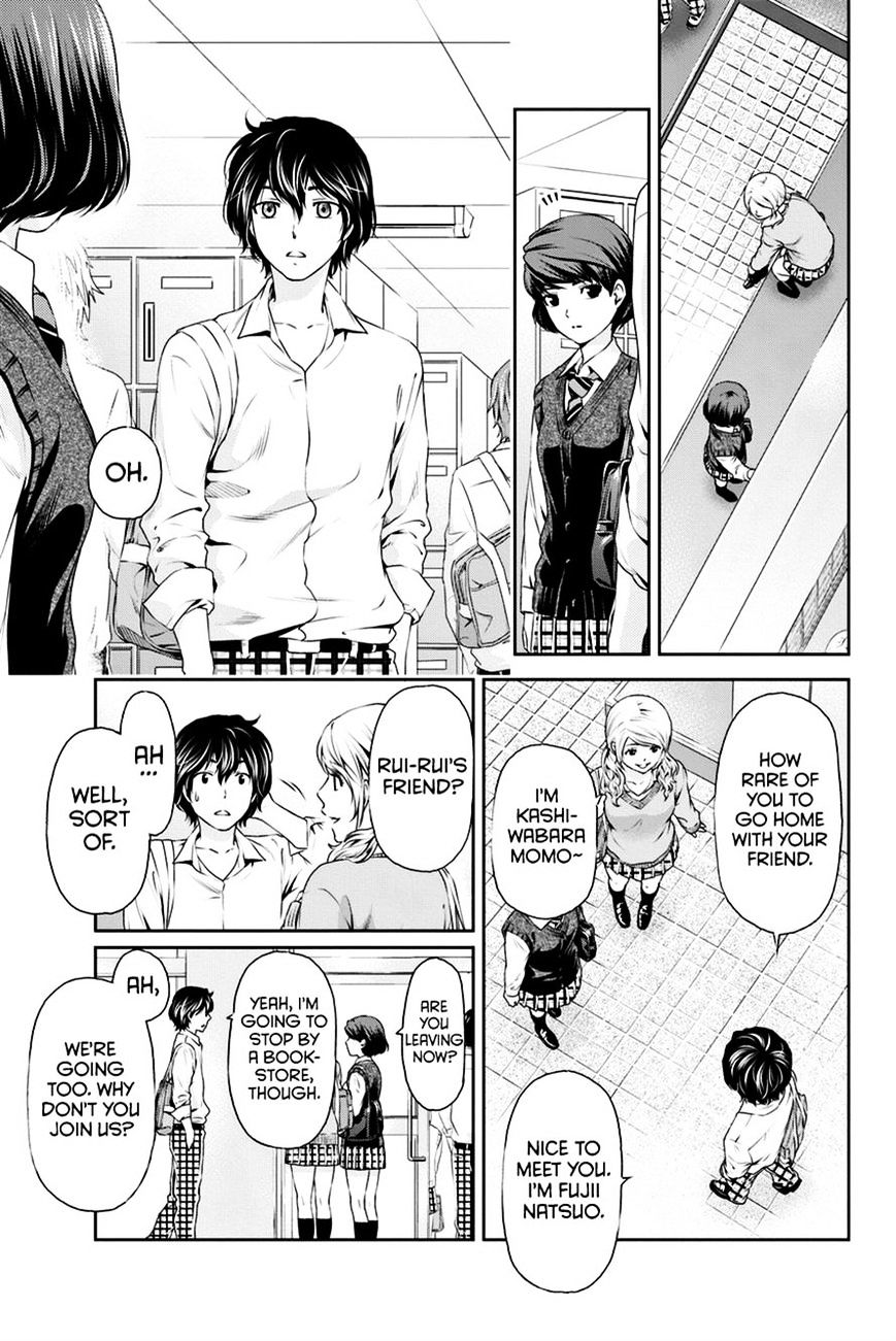 Page 15 of Chapter 11