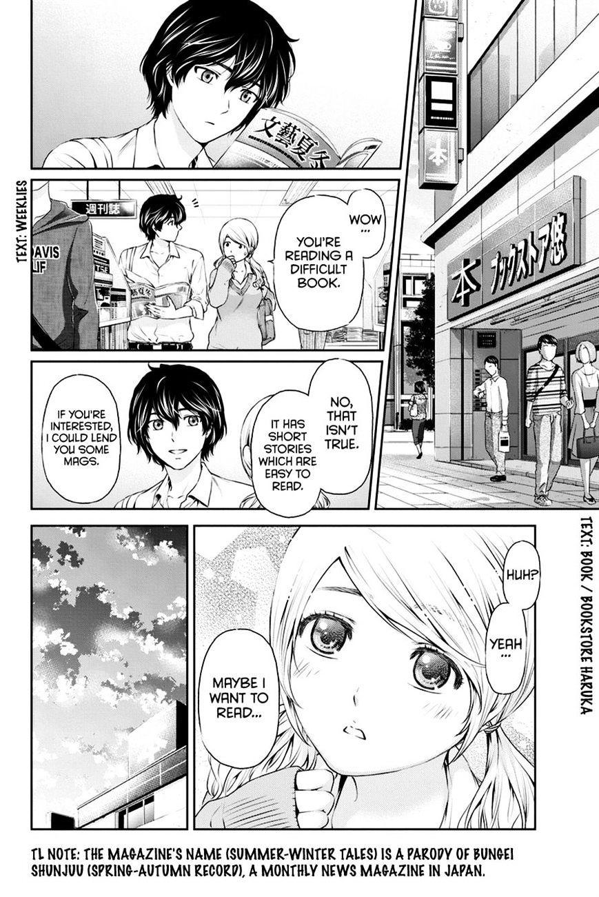 Page 16 of Chapter 11