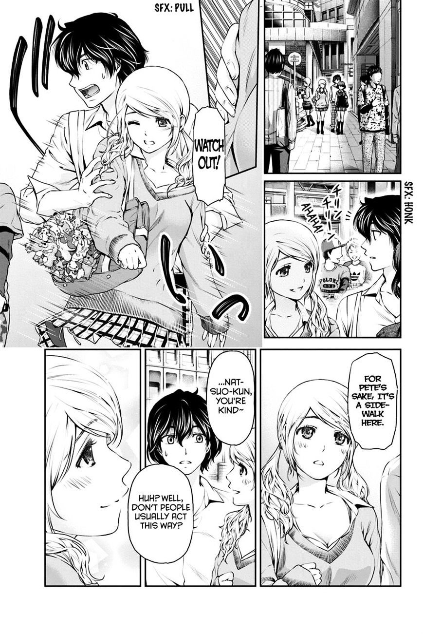Page 17 of Chapter 11