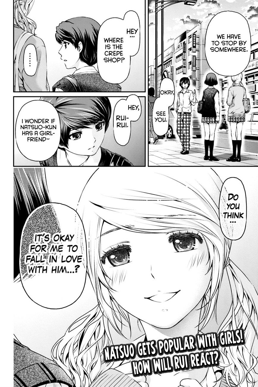 Page 18 of Chapter 11