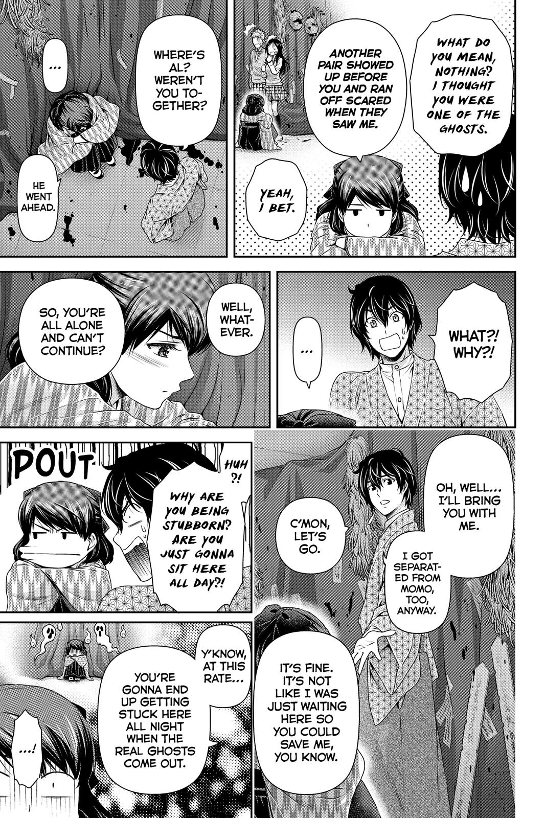Page 3 of Chapter 110