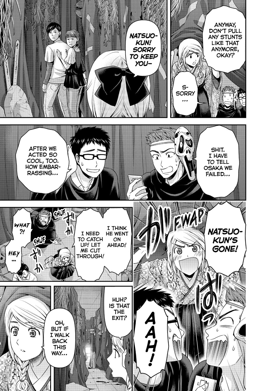 Page 5 of Chapter 110
