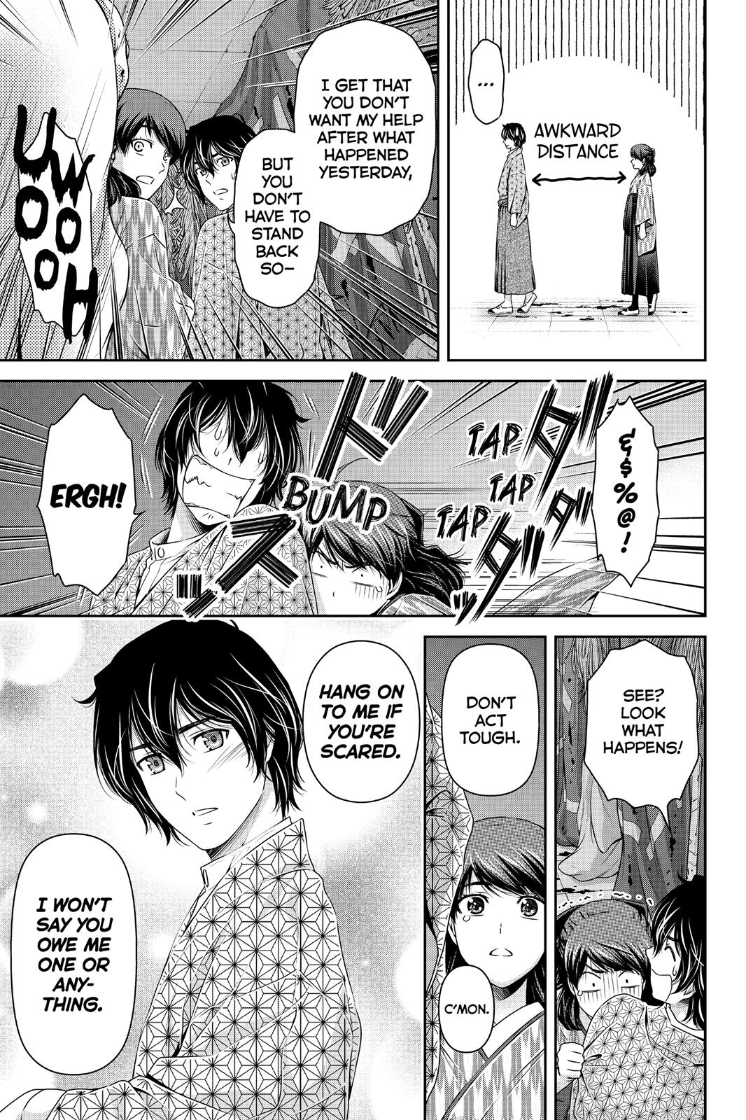 Page 7 of Chapter 110