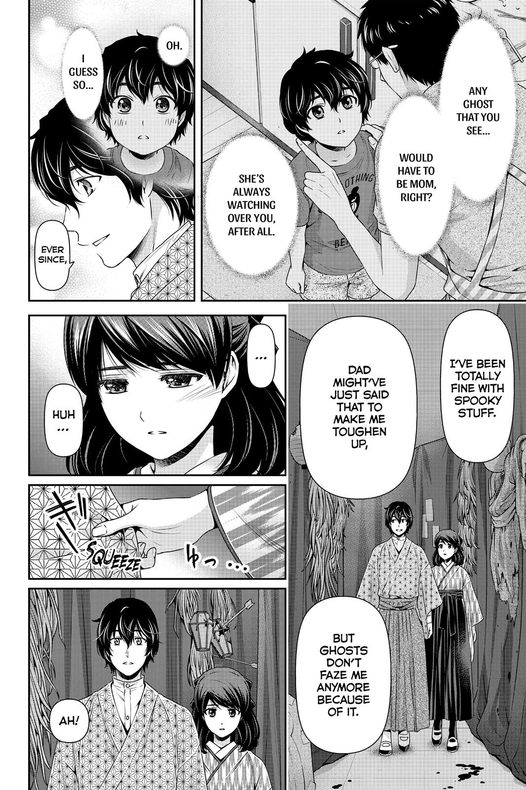 Page 10 of Chapter 110