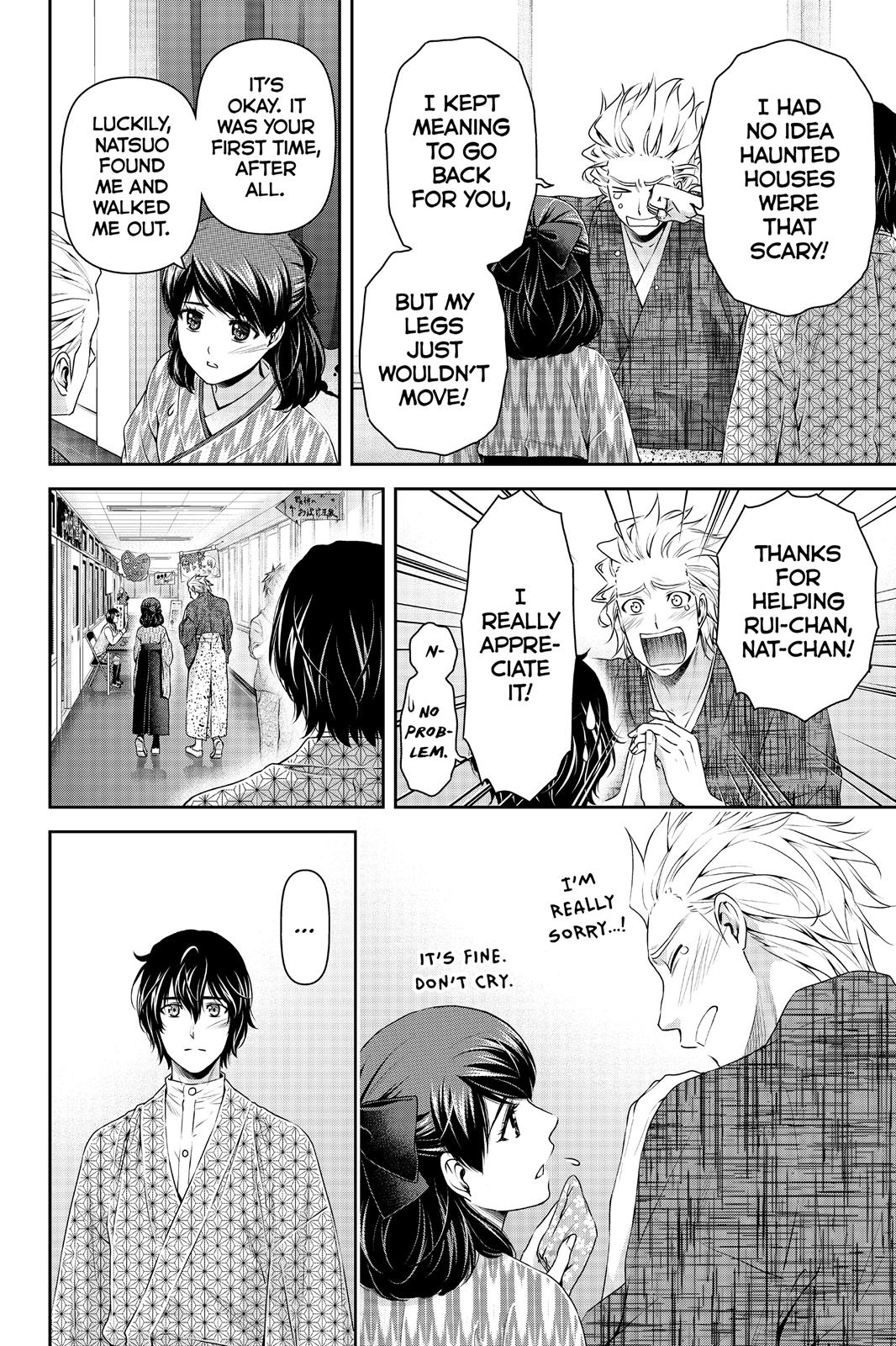 Page 14 of Chapter 110