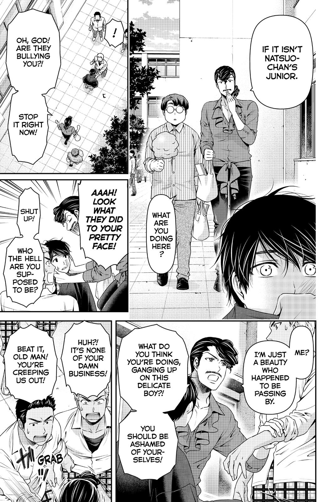 Page 3 of Chapter 111