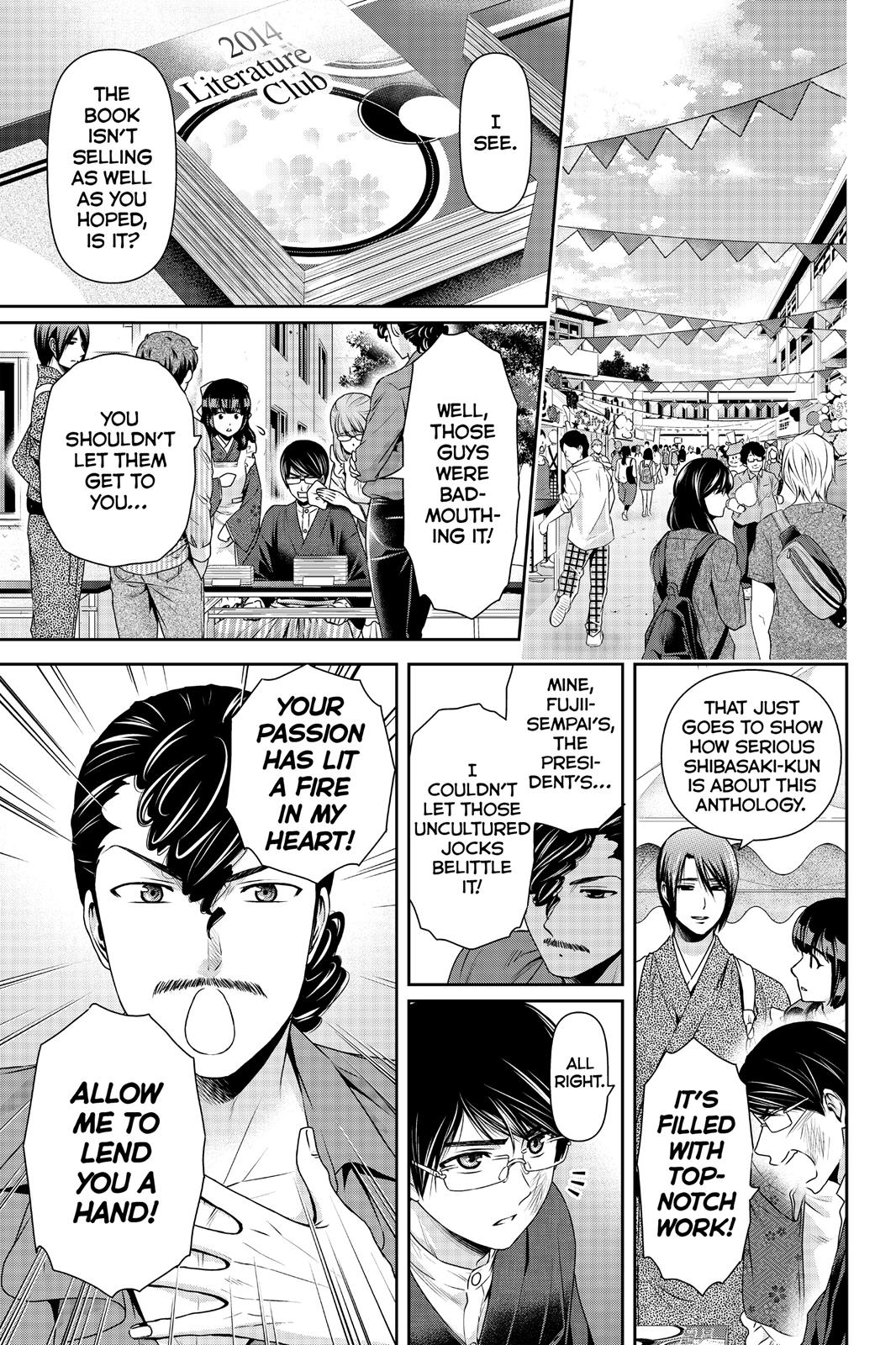 Page 5 of Chapter 111