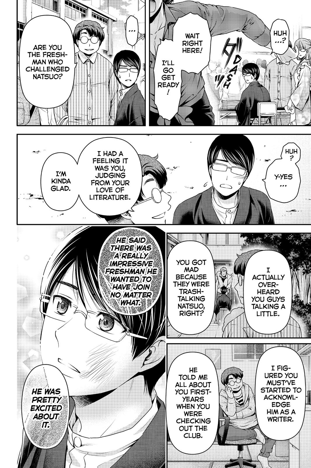 Page 6 of Chapter 111