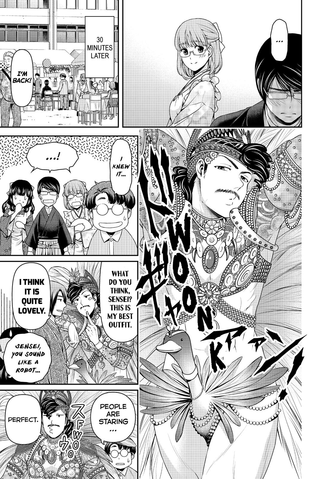 Page 7 of Chapter 111