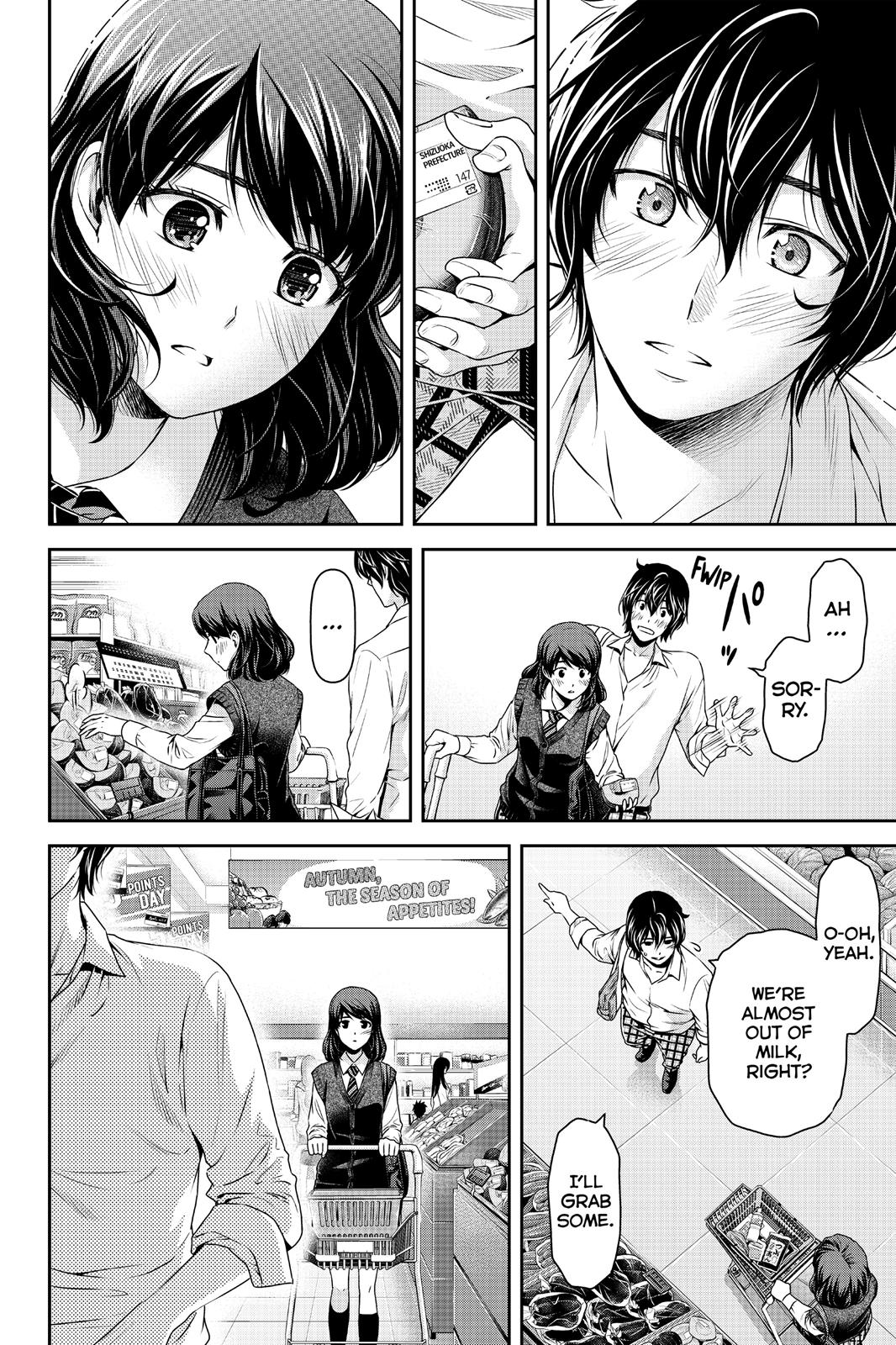 Page 12 of Chapter 111