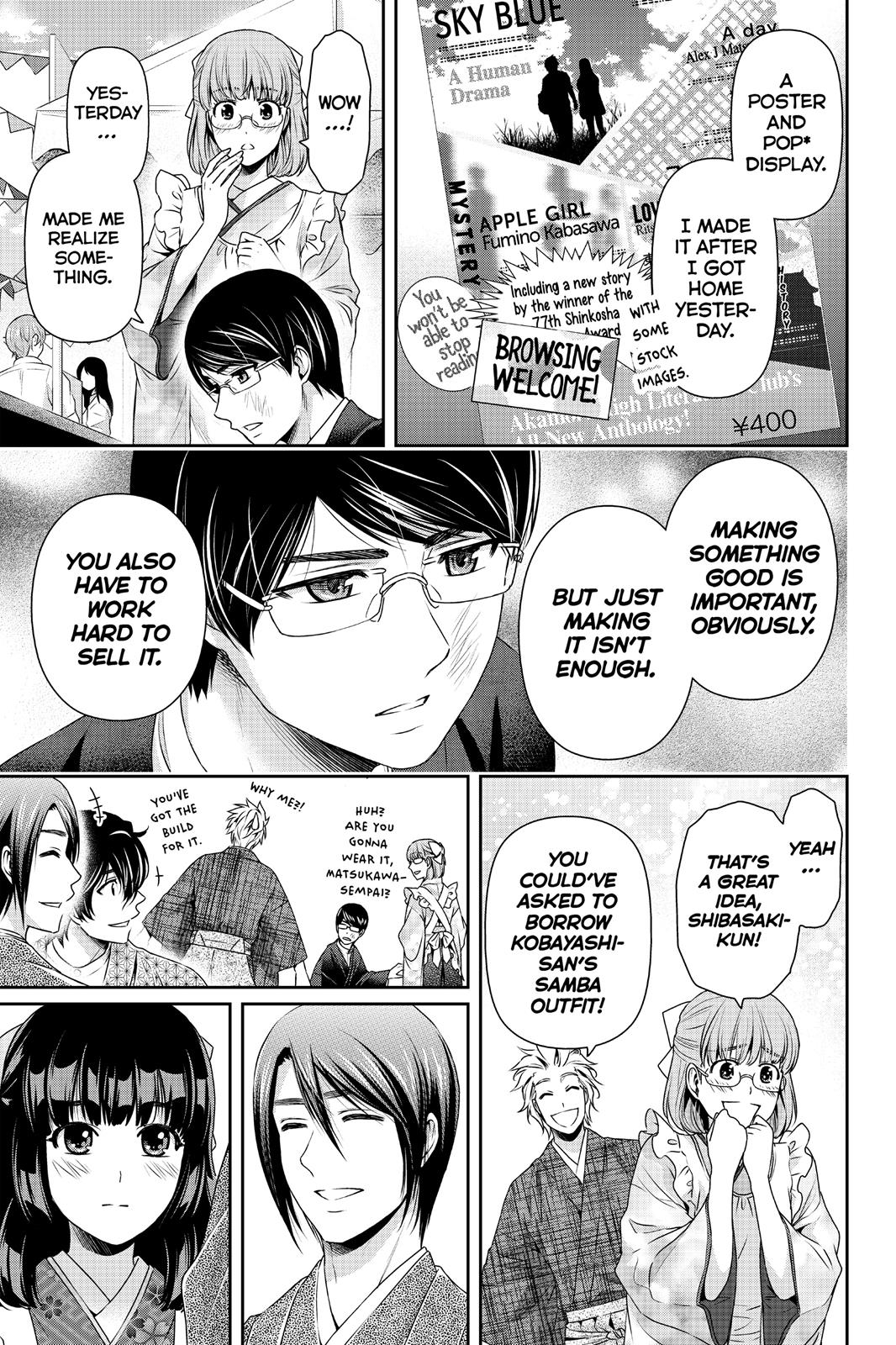 Page 15 of Chapter 111
