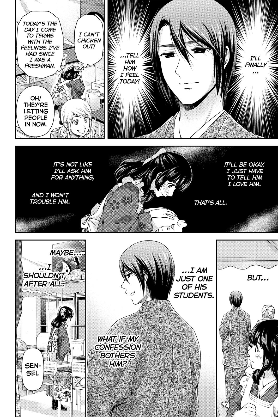 Page 16 of Chapter 111