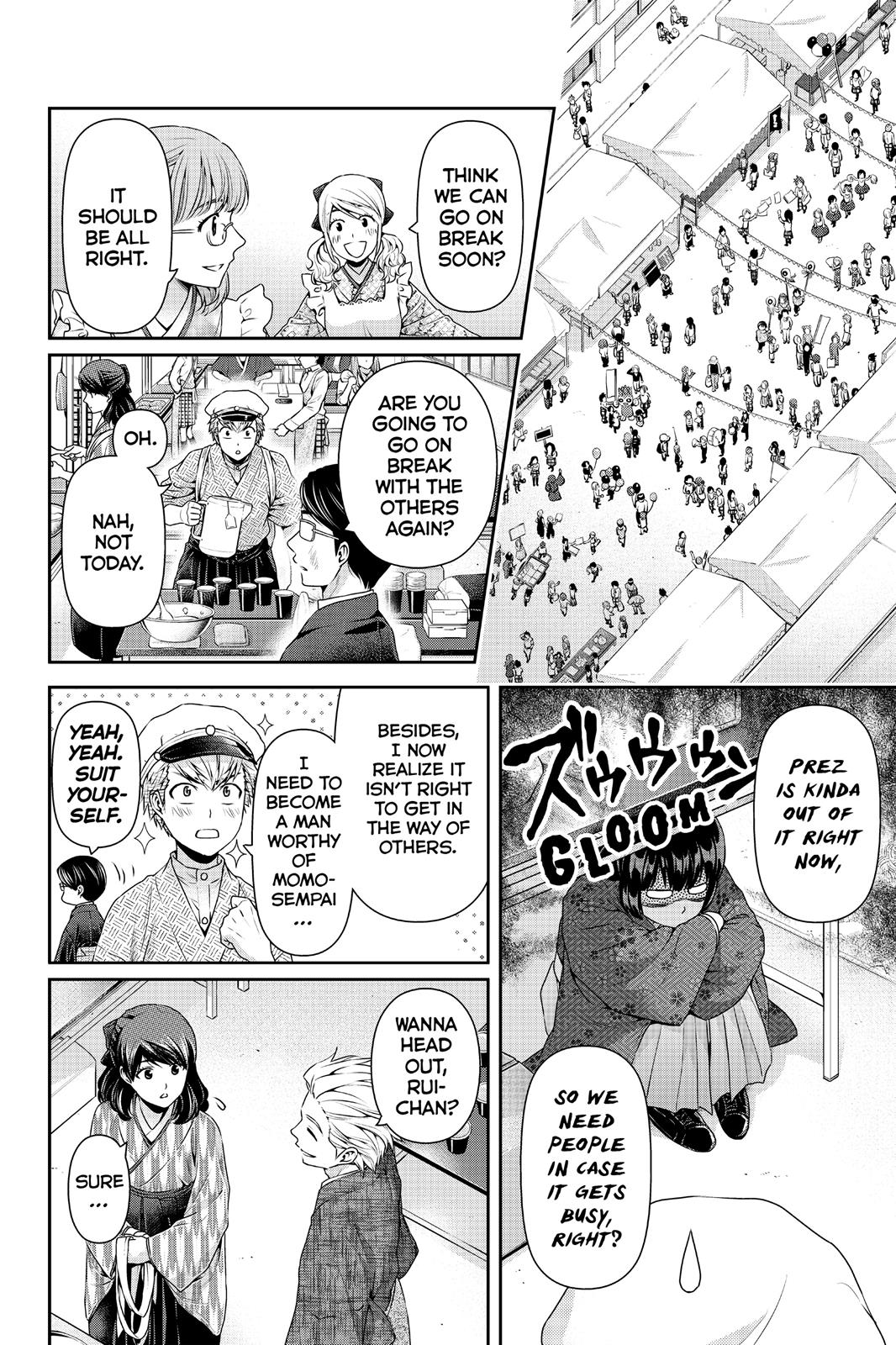 Page 2 of Chapter 112