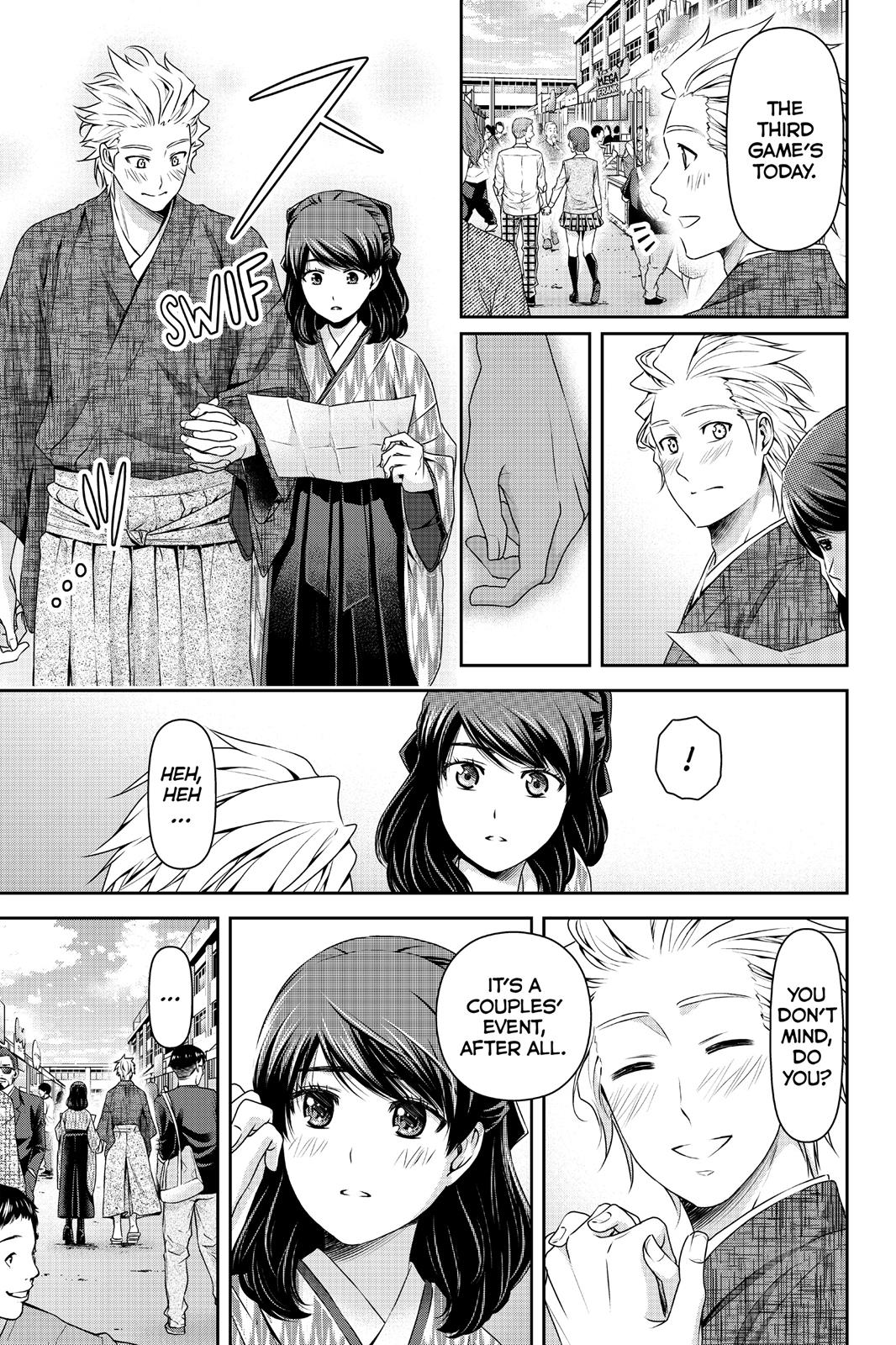 Page 3 of Chapter 112