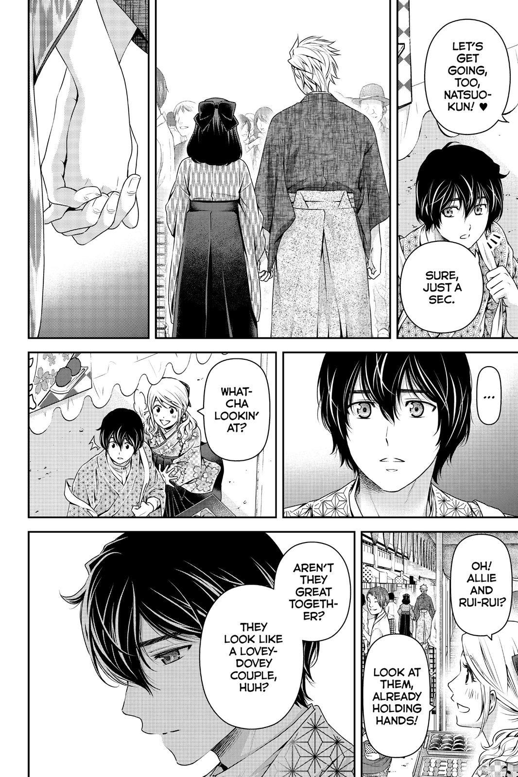 Page 4 of Chapter 112