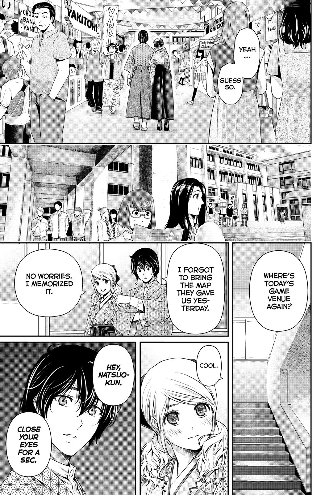 Page 5 of Chapter 112