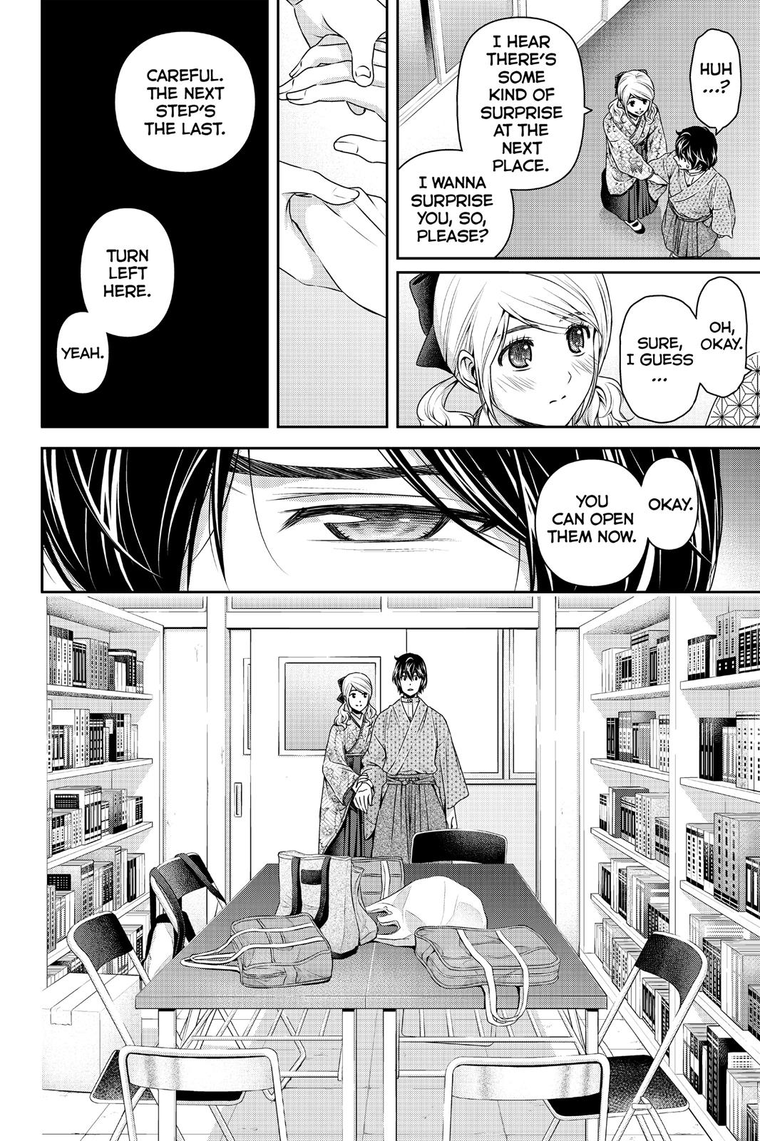 Page 6 of Chapter 112