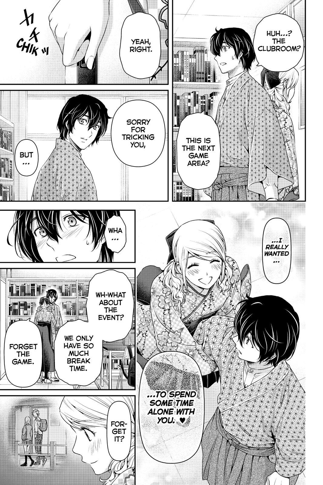 Page 7 of Chapter 112