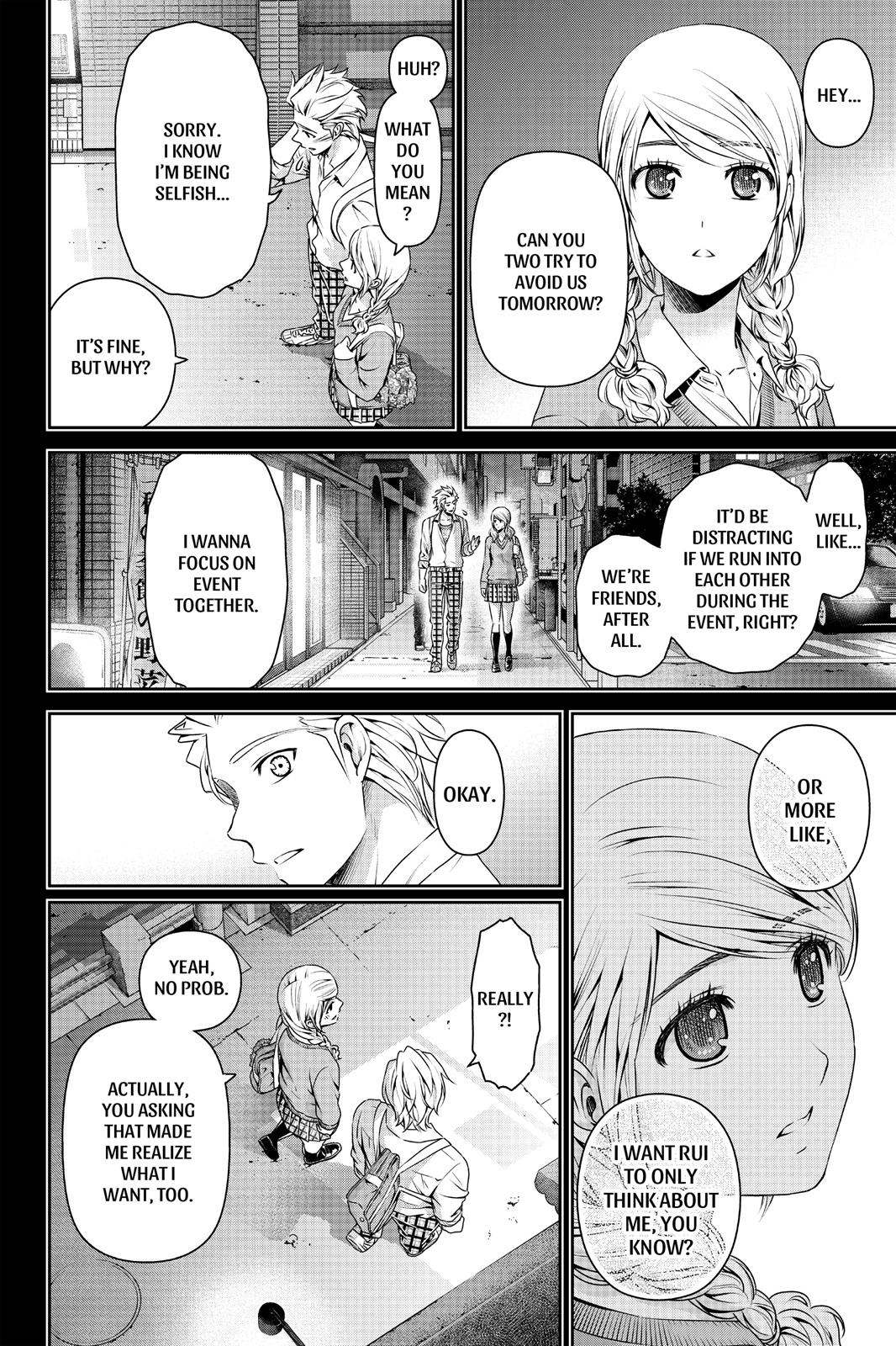 Page 8 of Chapter 112