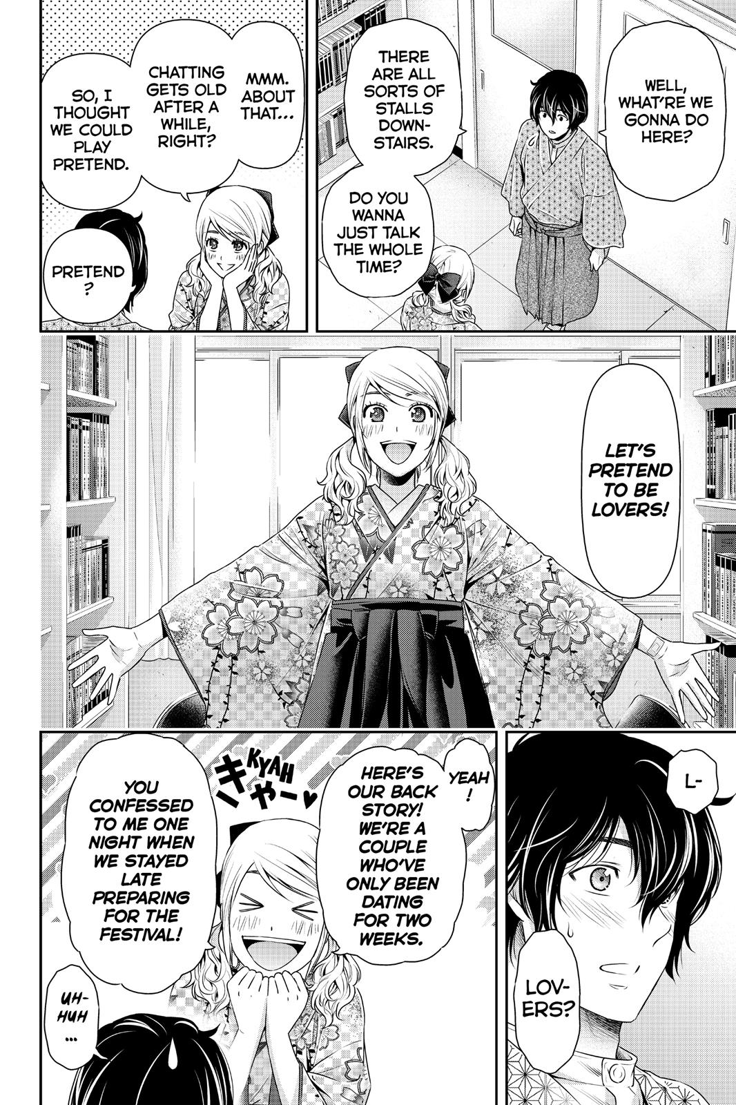 Page 10 of Chapter 112