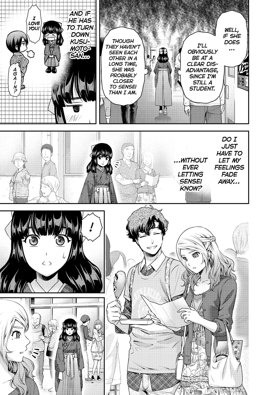 Page 13 of Chapter 112