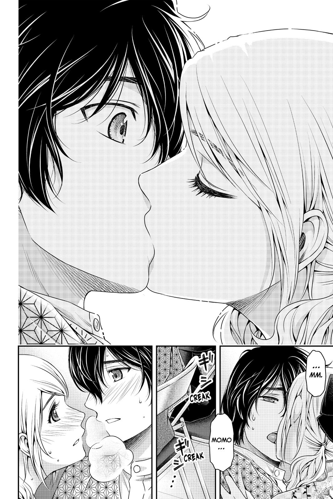 Page 16 of Chapter 112