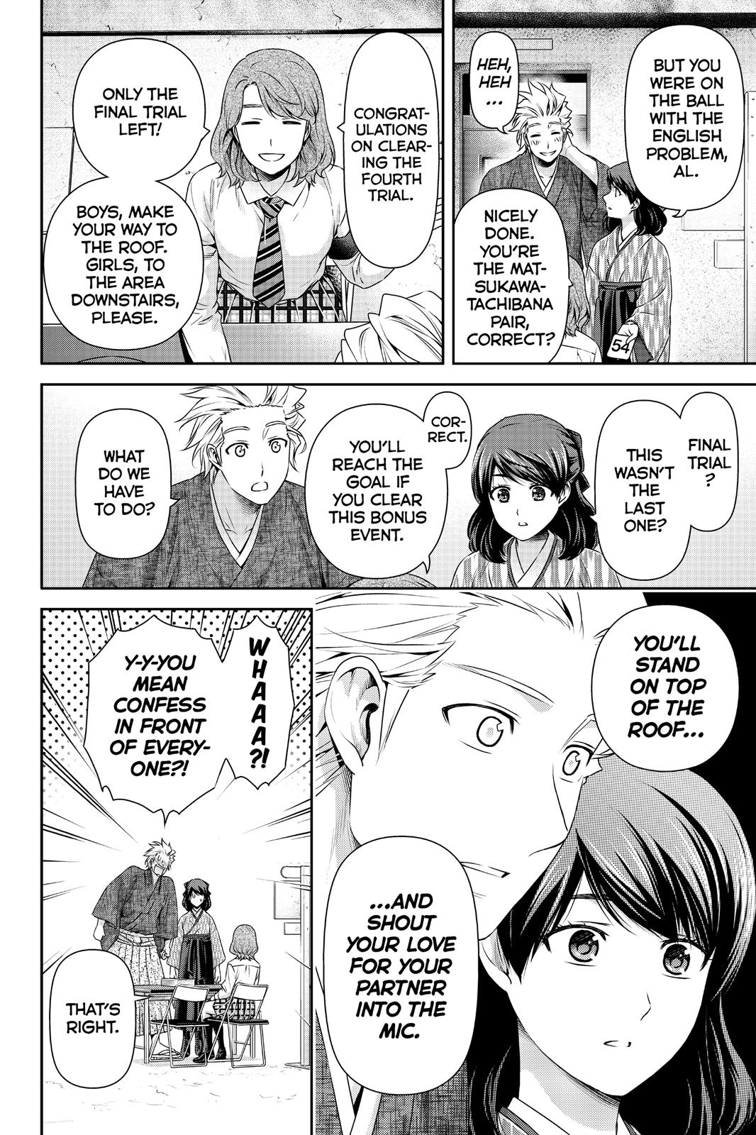 Page 4 of Chapter 113