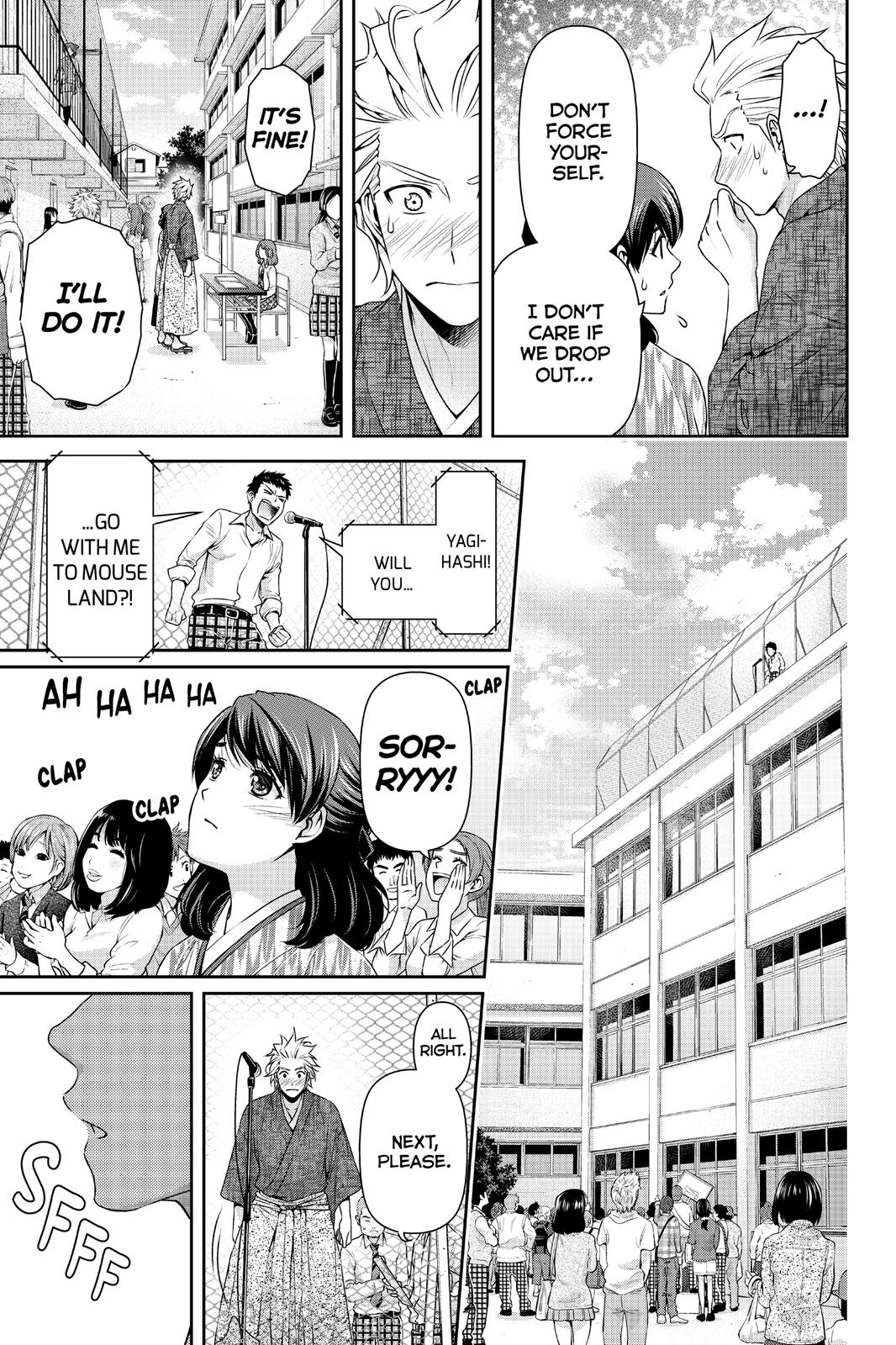 Page 5 of Chapter 113