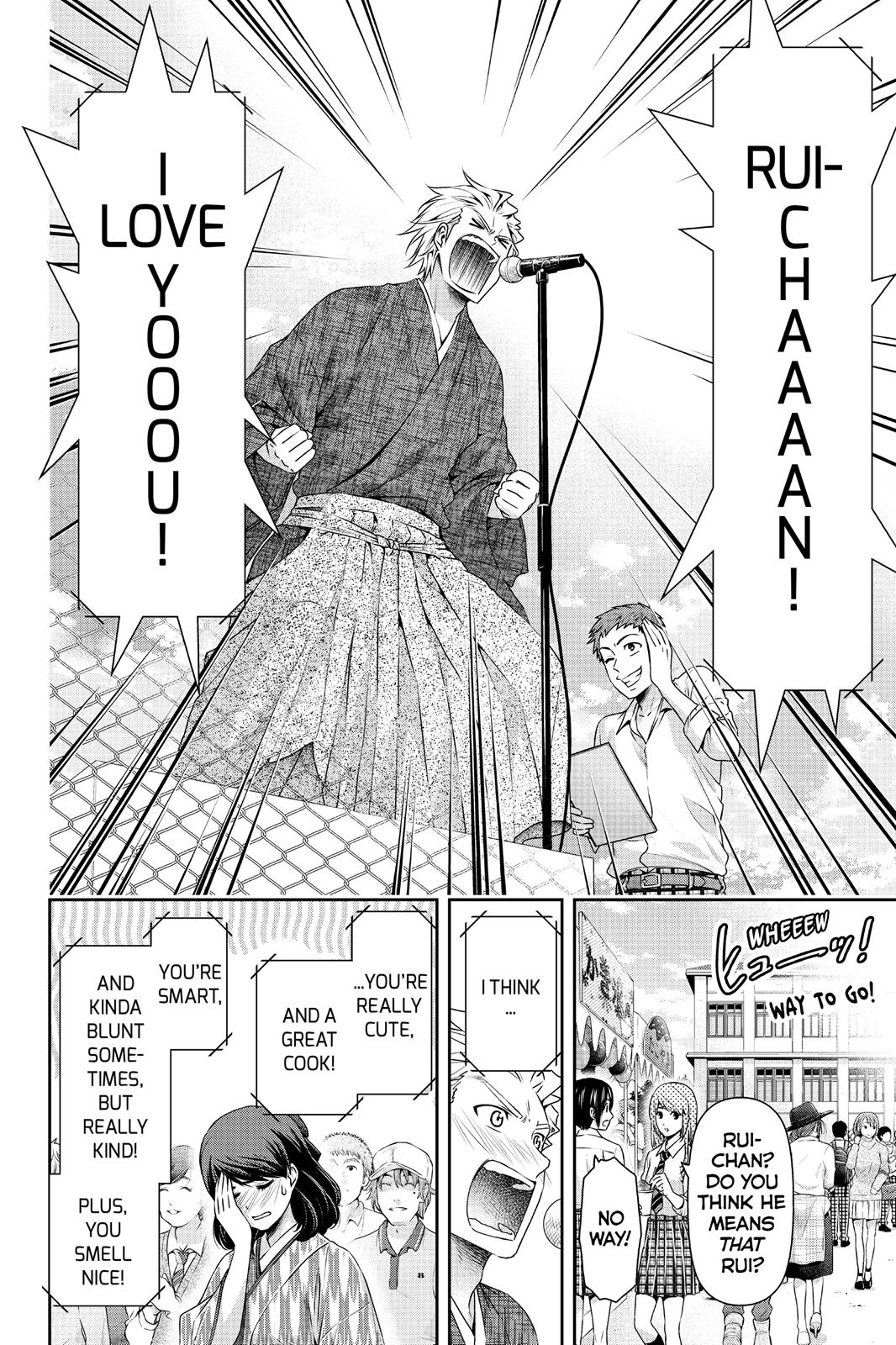 Page 6 of Chapter 113
