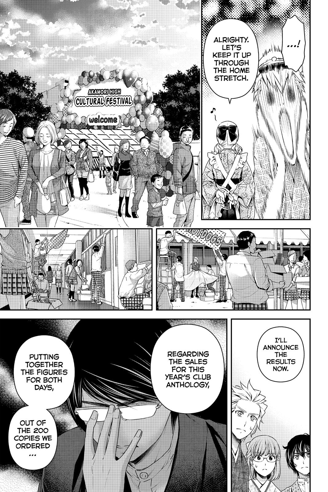 Page 9 of Chapter 113