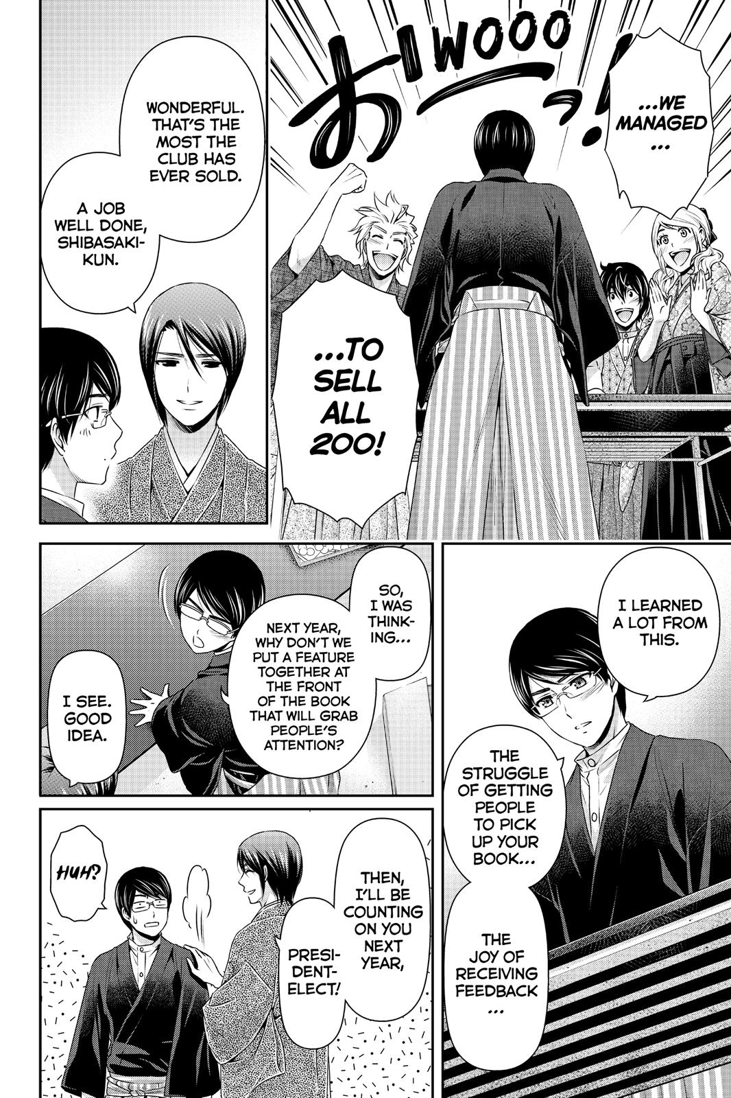Page 10 of Chapter 113
