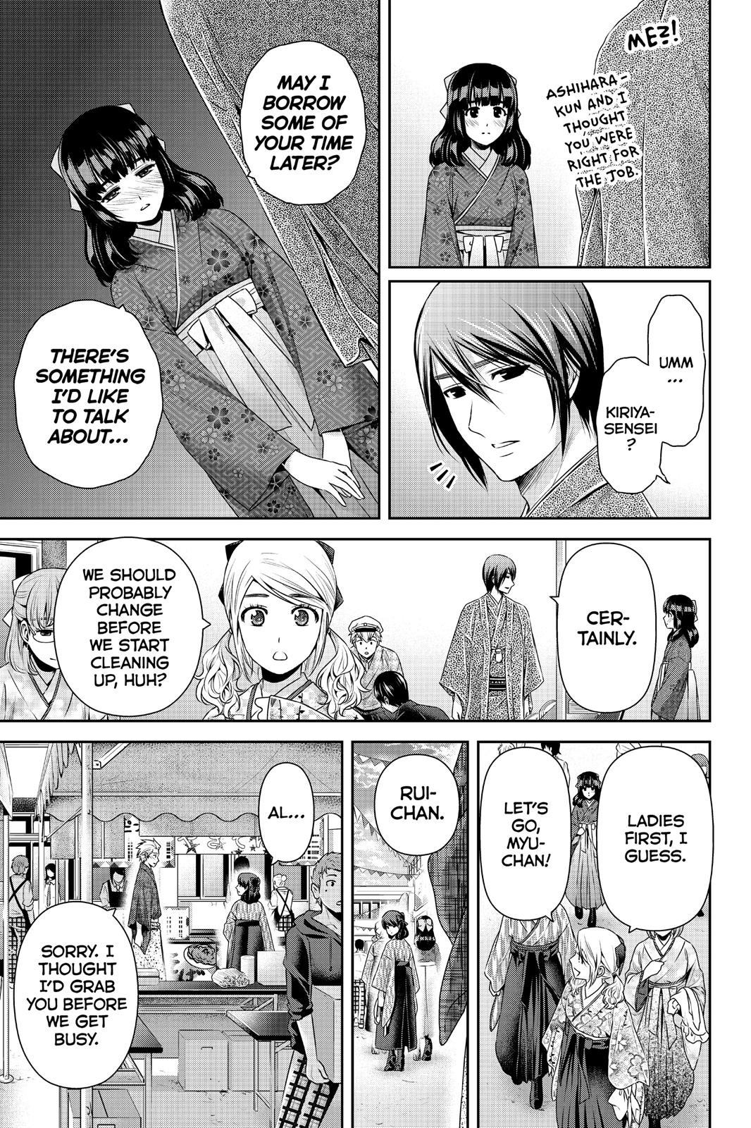 Page 11 of Chapter 113