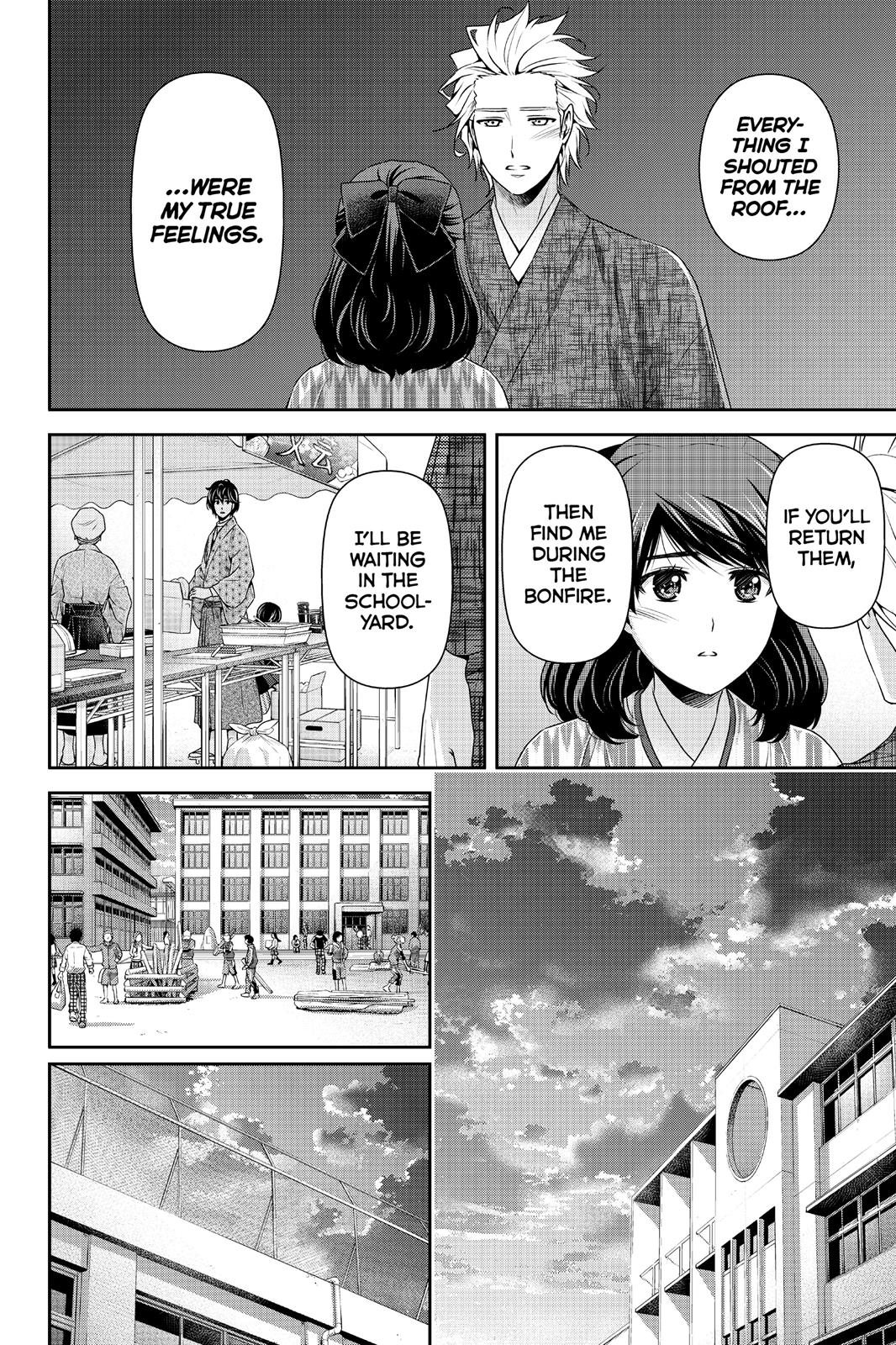Page 12 of Chapter 113