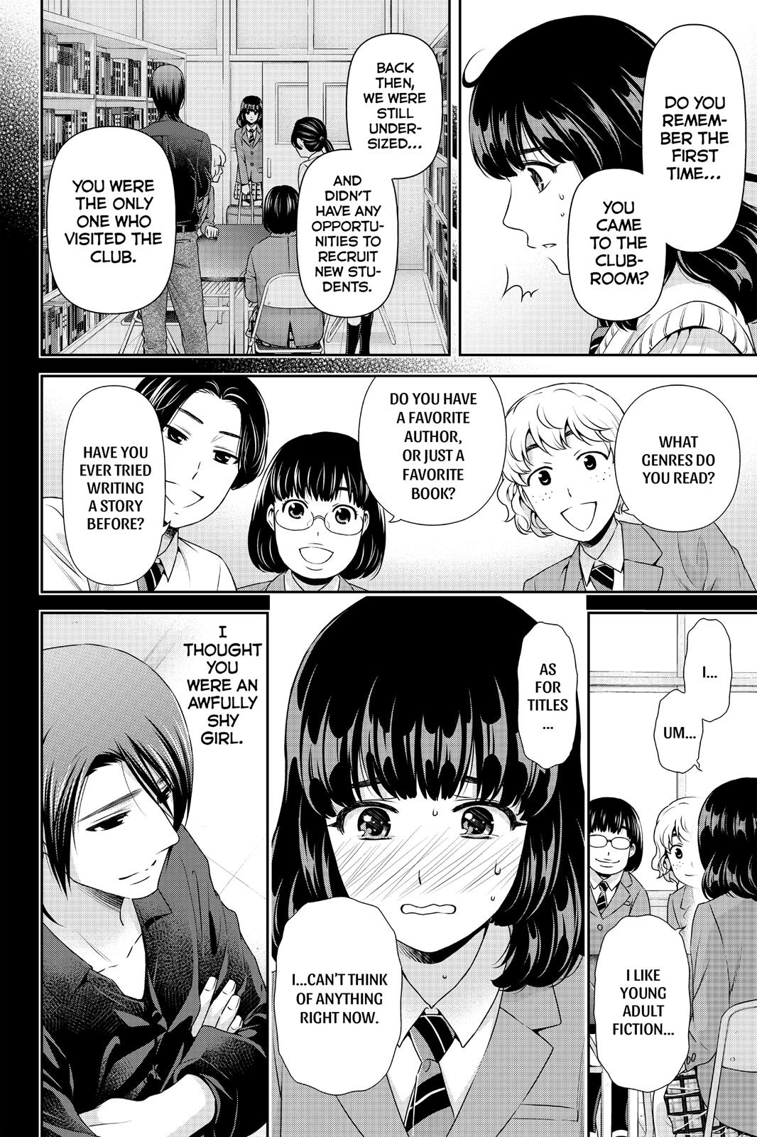 Page 16 of Chapter 113