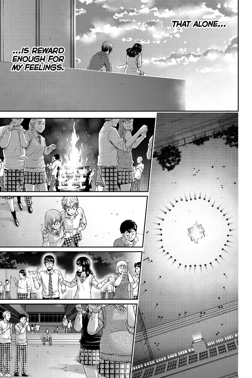 Page 19 of Chapter 113