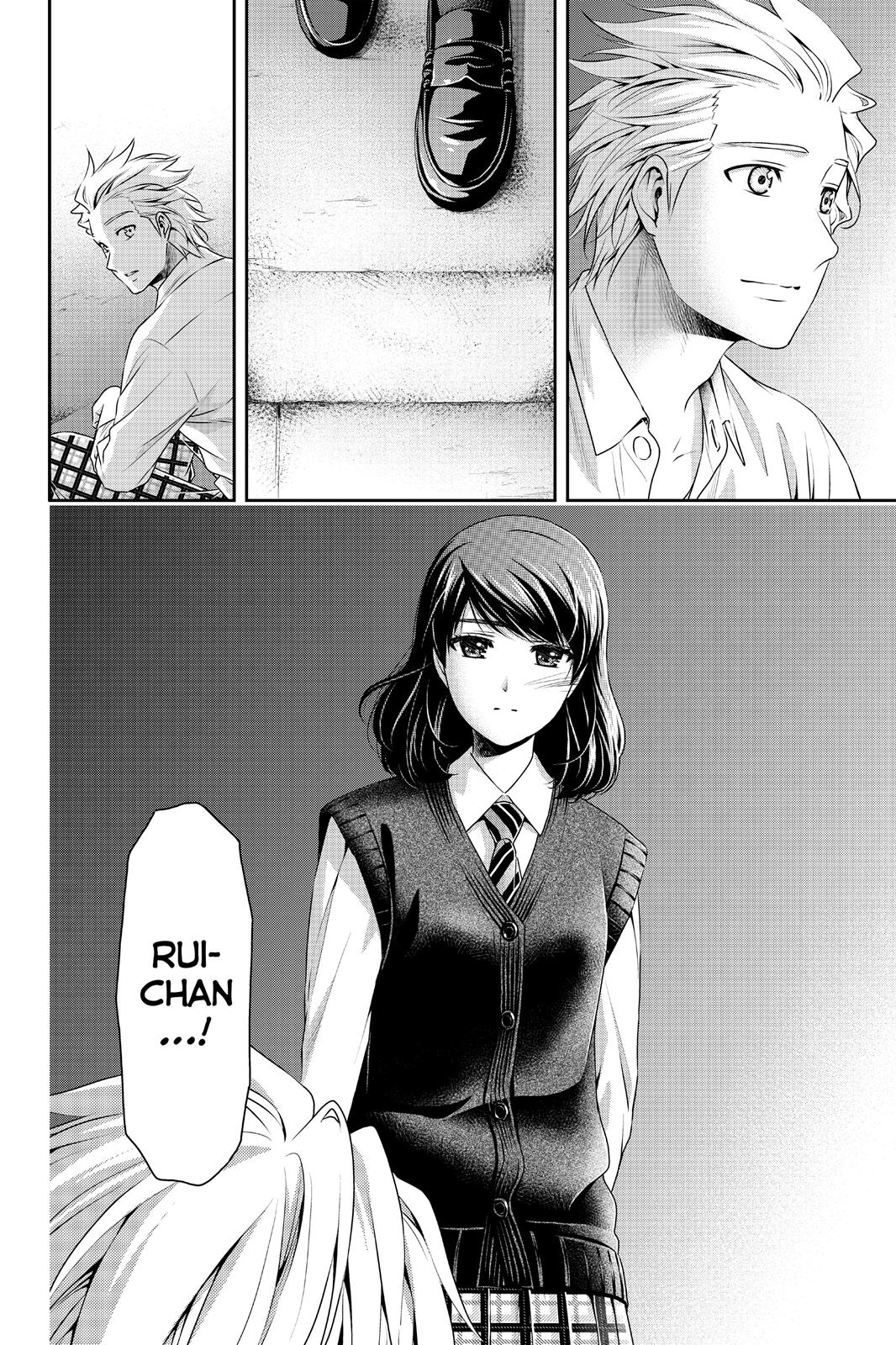 Page 20 of Chapter 113