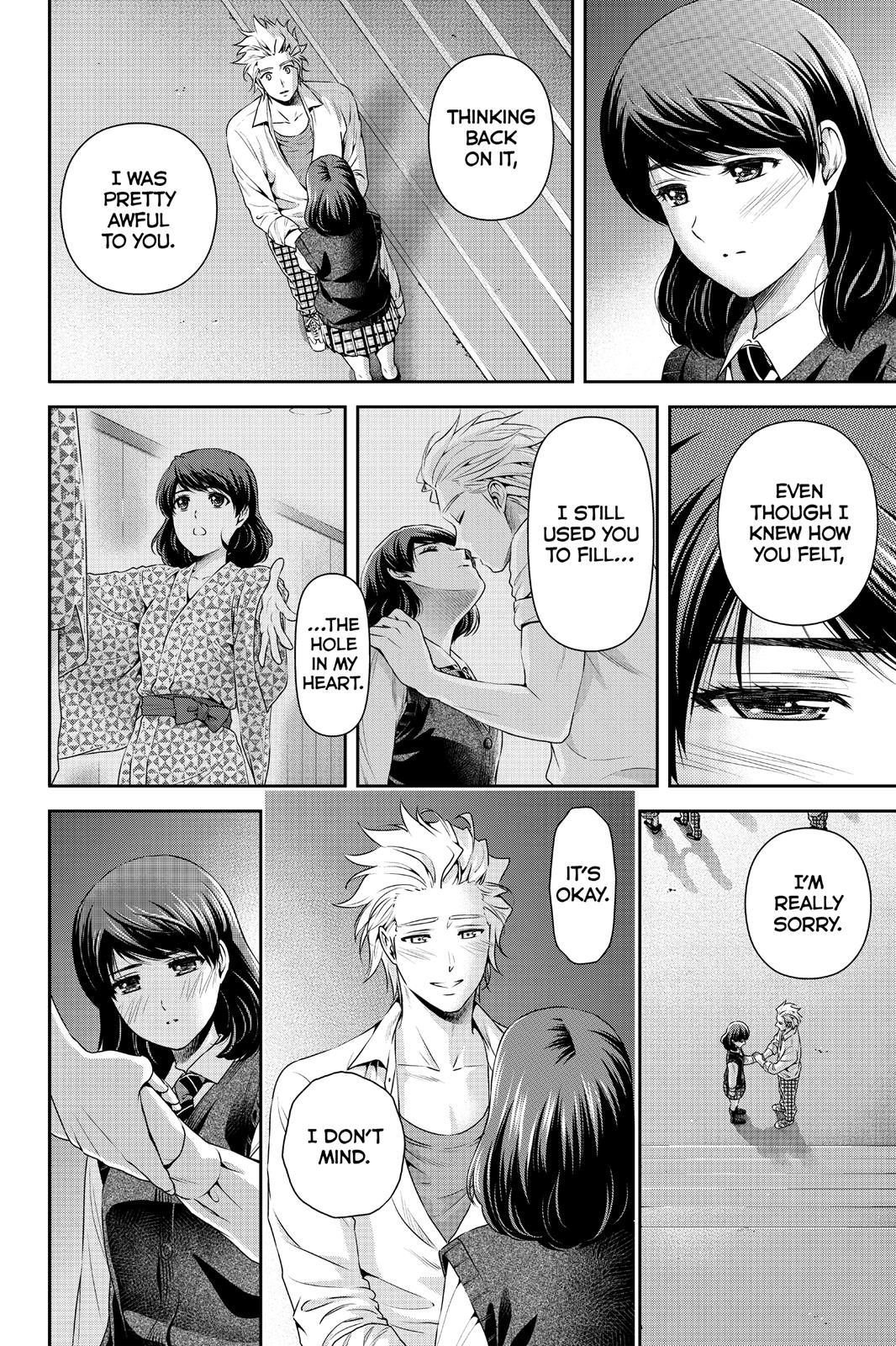 Page 2 of Chapter 114