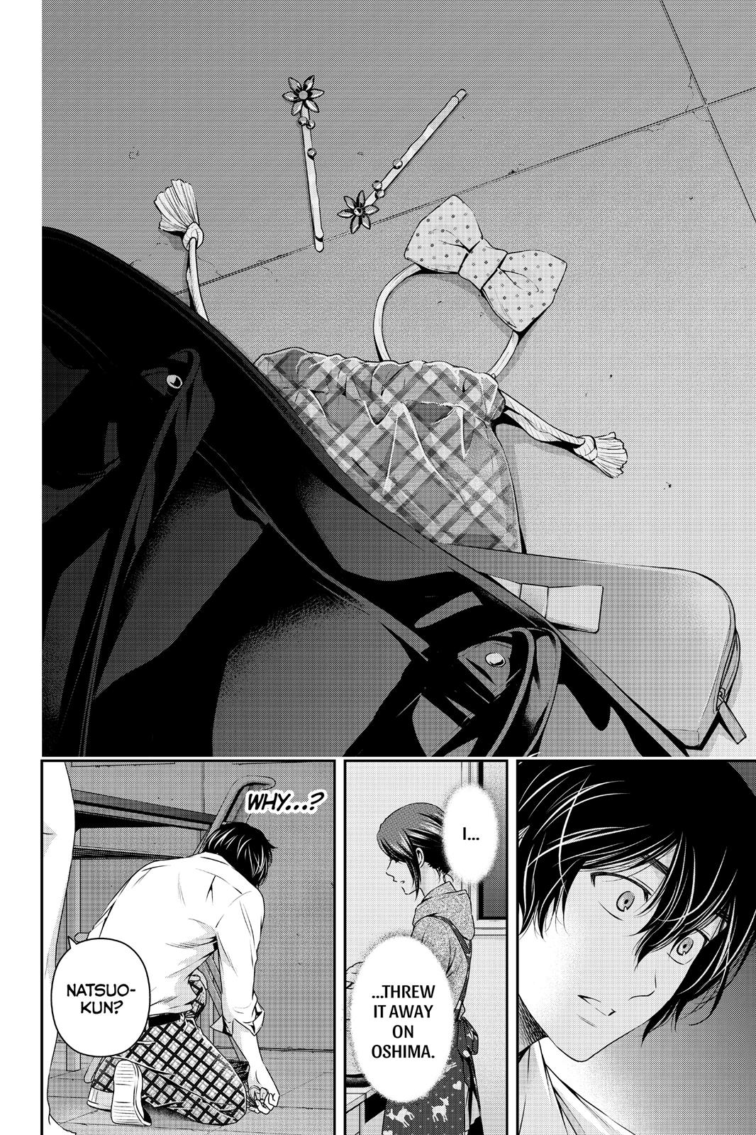 Page 10 of Chapter 114