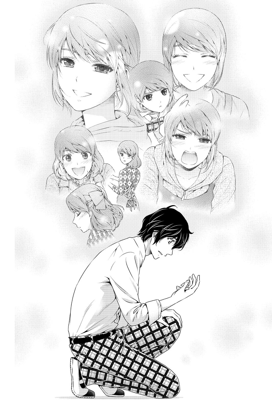 Page 12 of Chapter 114