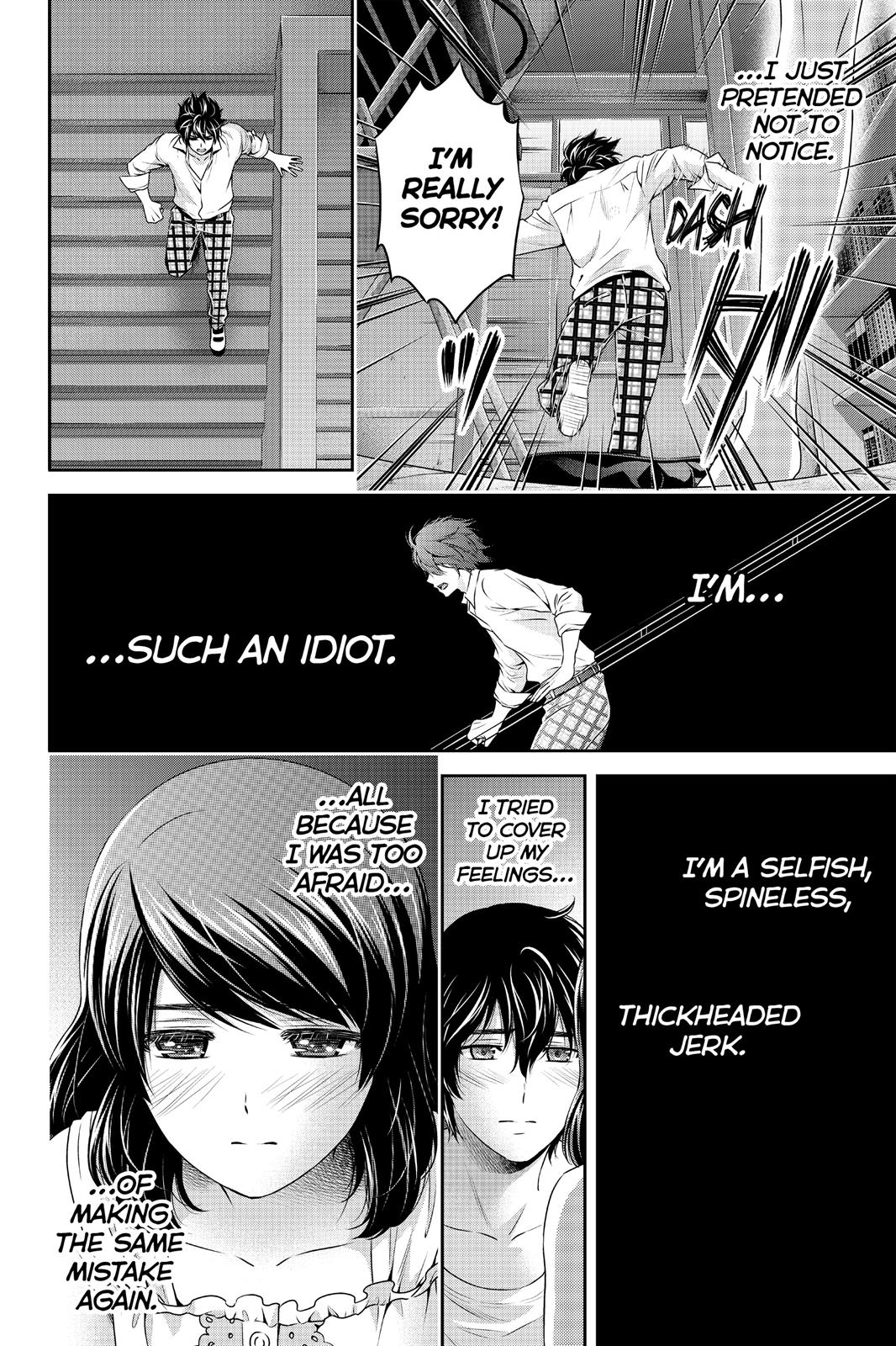 Page 14 of Chapter 114