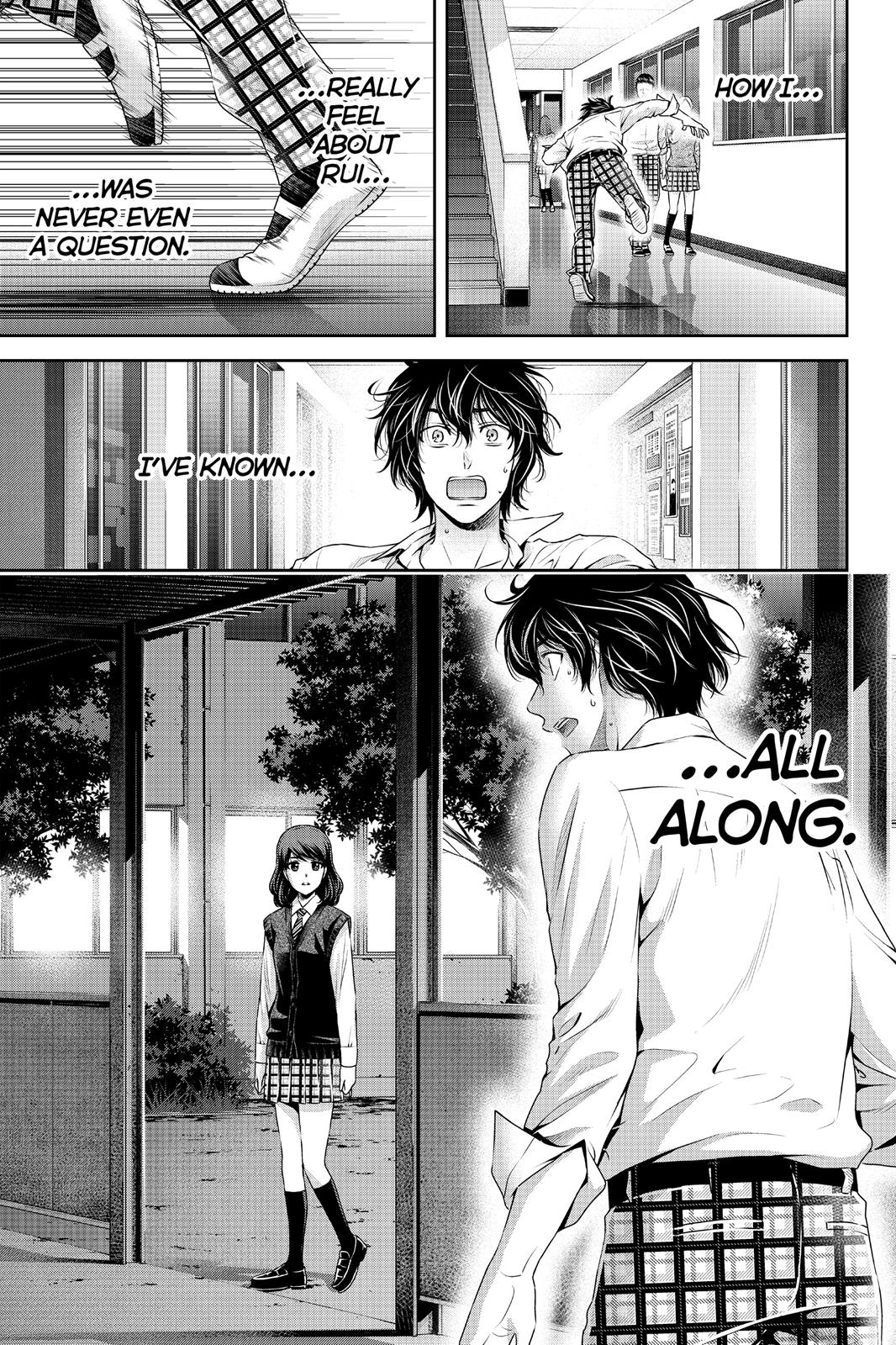 Page 15 of Chapter 114