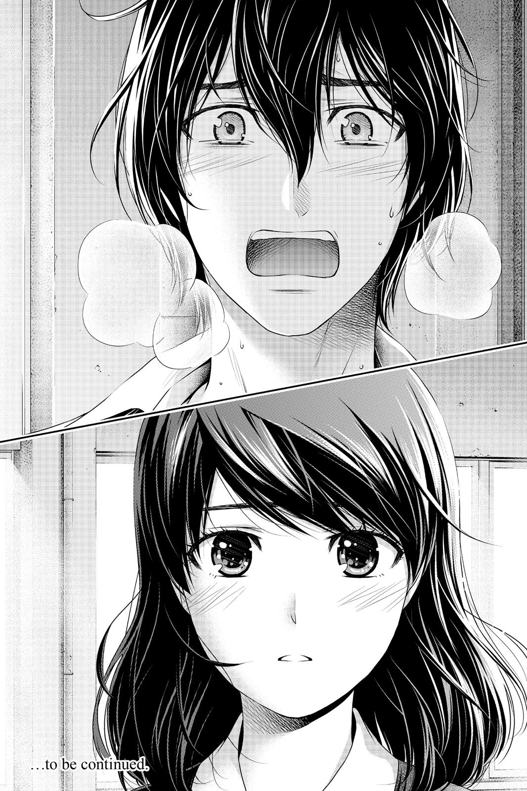 Page 16 of Chapter 114